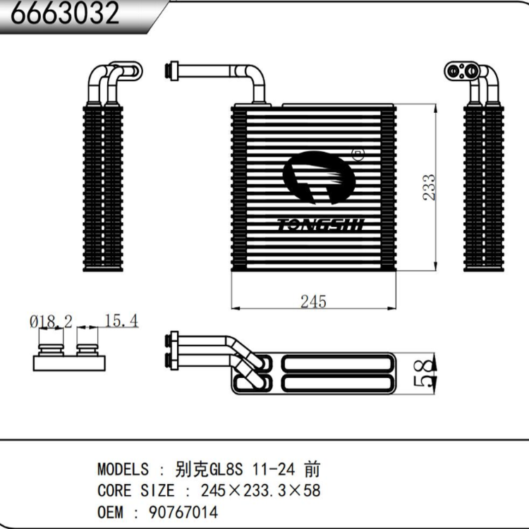 OEM 64119159706 Evaporator Auto PENTRU BMW F02