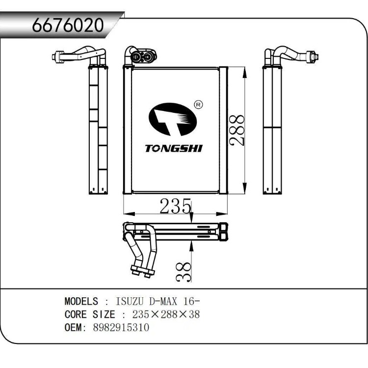 OEM 8982915310 Evaporator auto PENTRU ISUZU D-MAX 16-