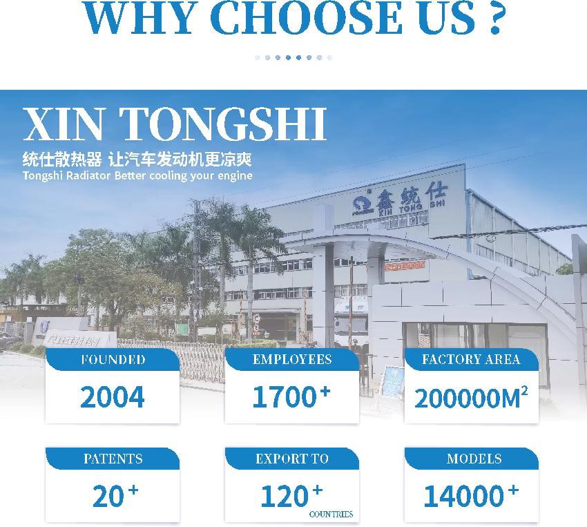 product-1-1 product-1-1